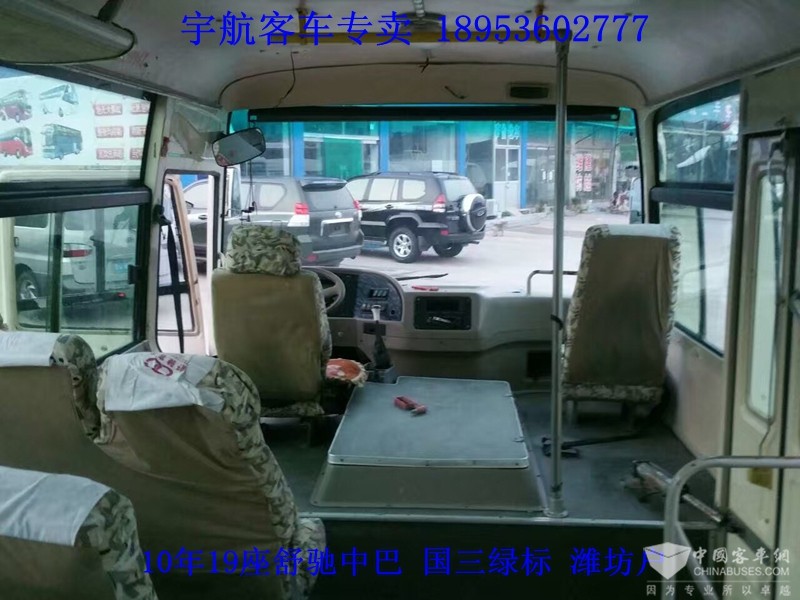 10年19座舒馳中巴 (4)