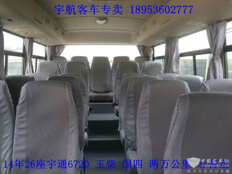 14年26座宇通6720 (2)
