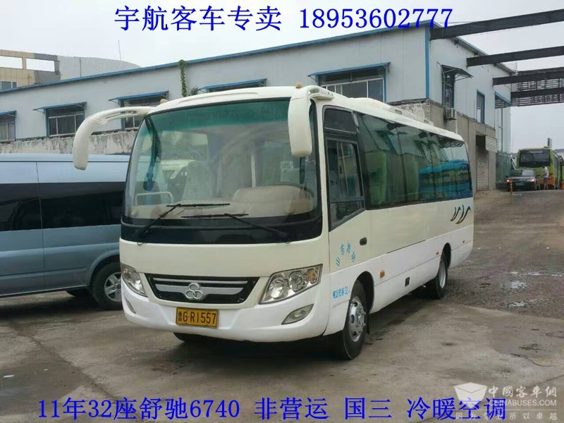 11年32座舒馳6740，非營運，國三綠標(biāo)，濰坊牌照，冷暖空調(diào)。