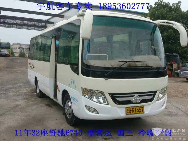 11年32座舒馳6740 (1)