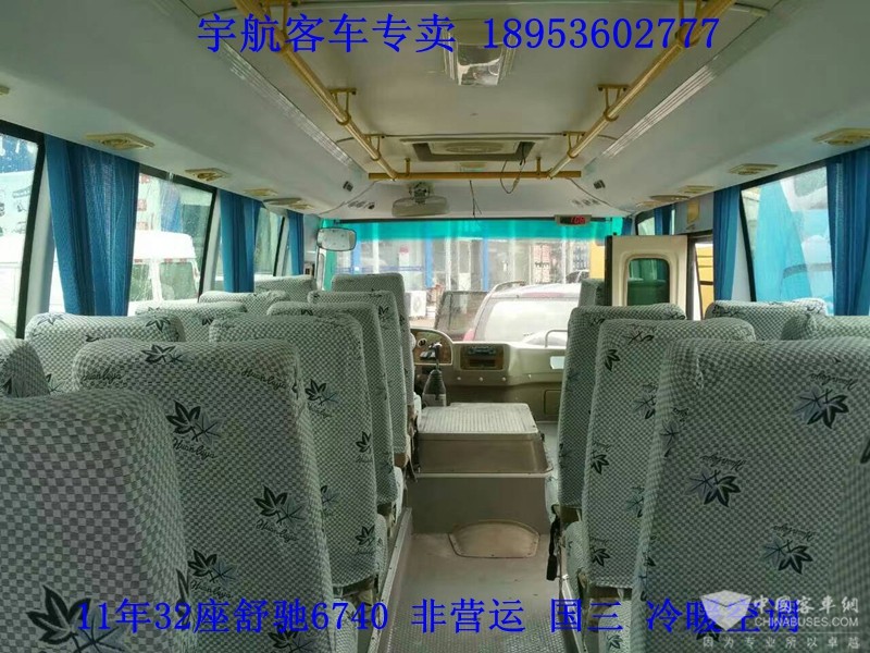 11年32座舒馳6740 (5)