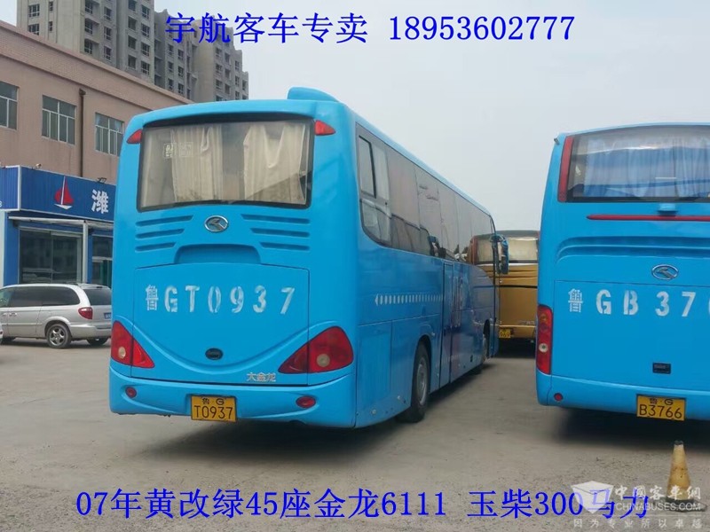 07年黃改綠45座金龍6111 (2)