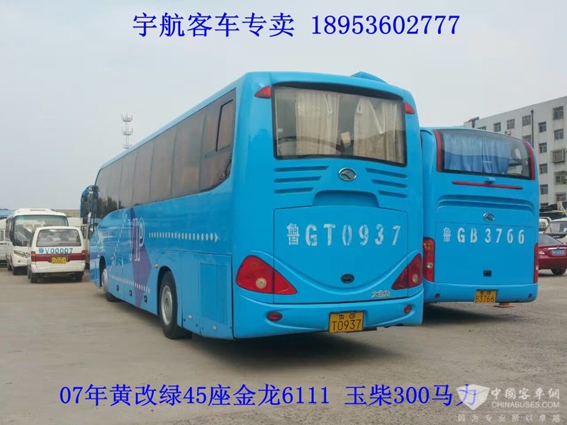 07年黃改綠45座金龍6111 (1)