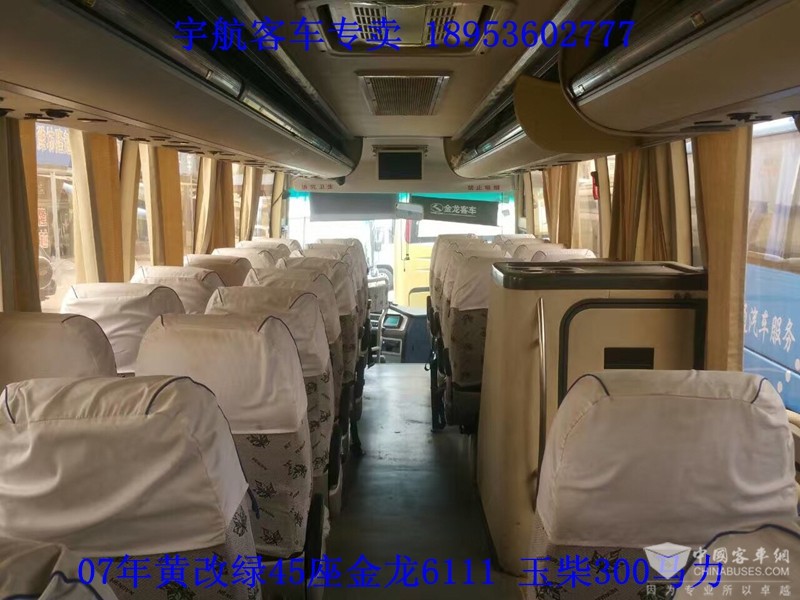 07年黃改綠45座金龍6111 (4)
