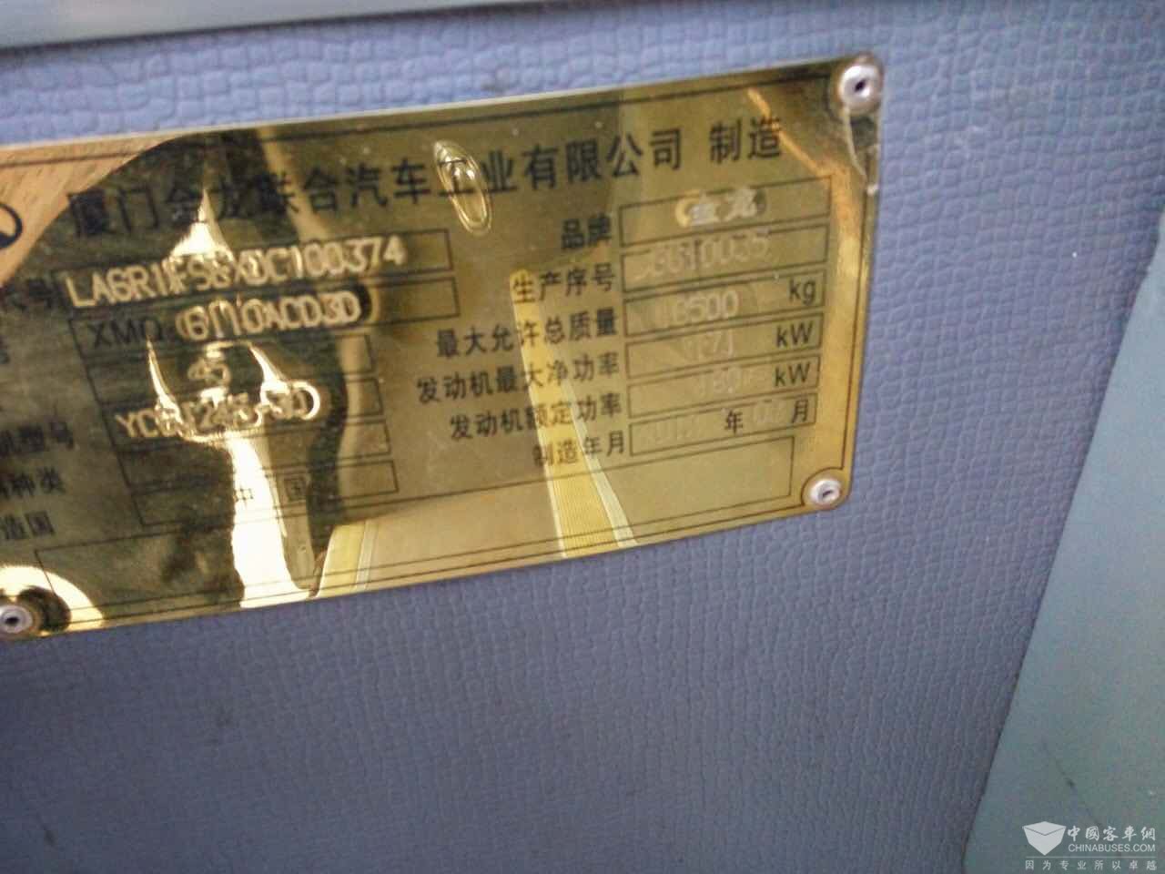 535138342223213397