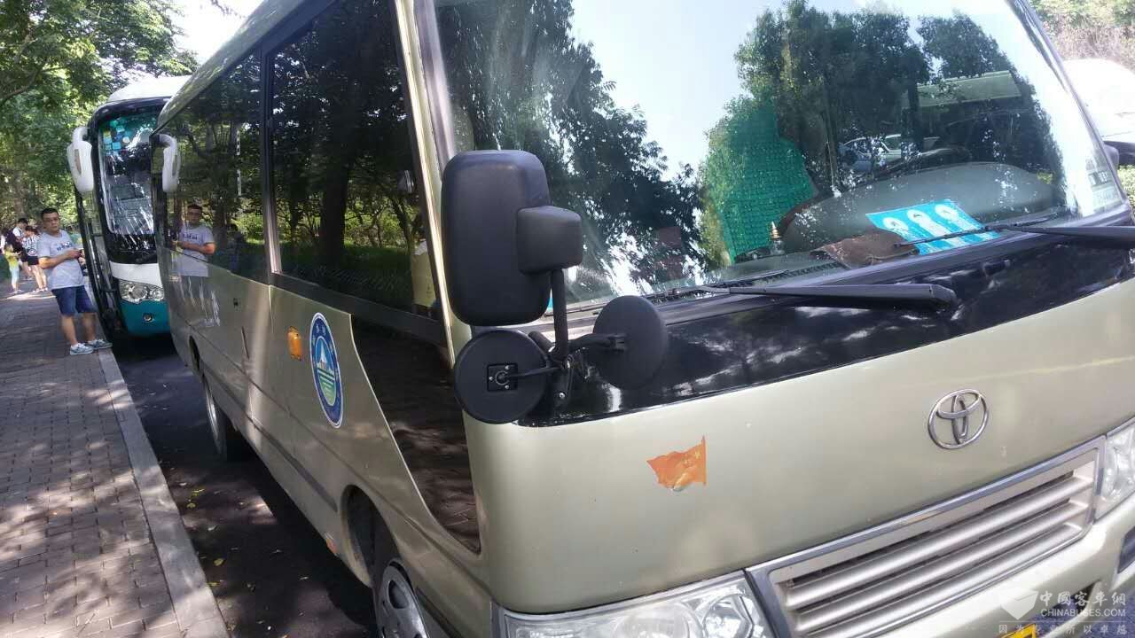 mmexport1470974081458