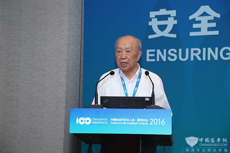  中國(guó)工程院院士楊裕生