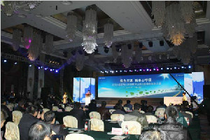 歐輝首推PM2.5系統(tǒng)解決方案交通領(lǐng)域刮起綠色風暴