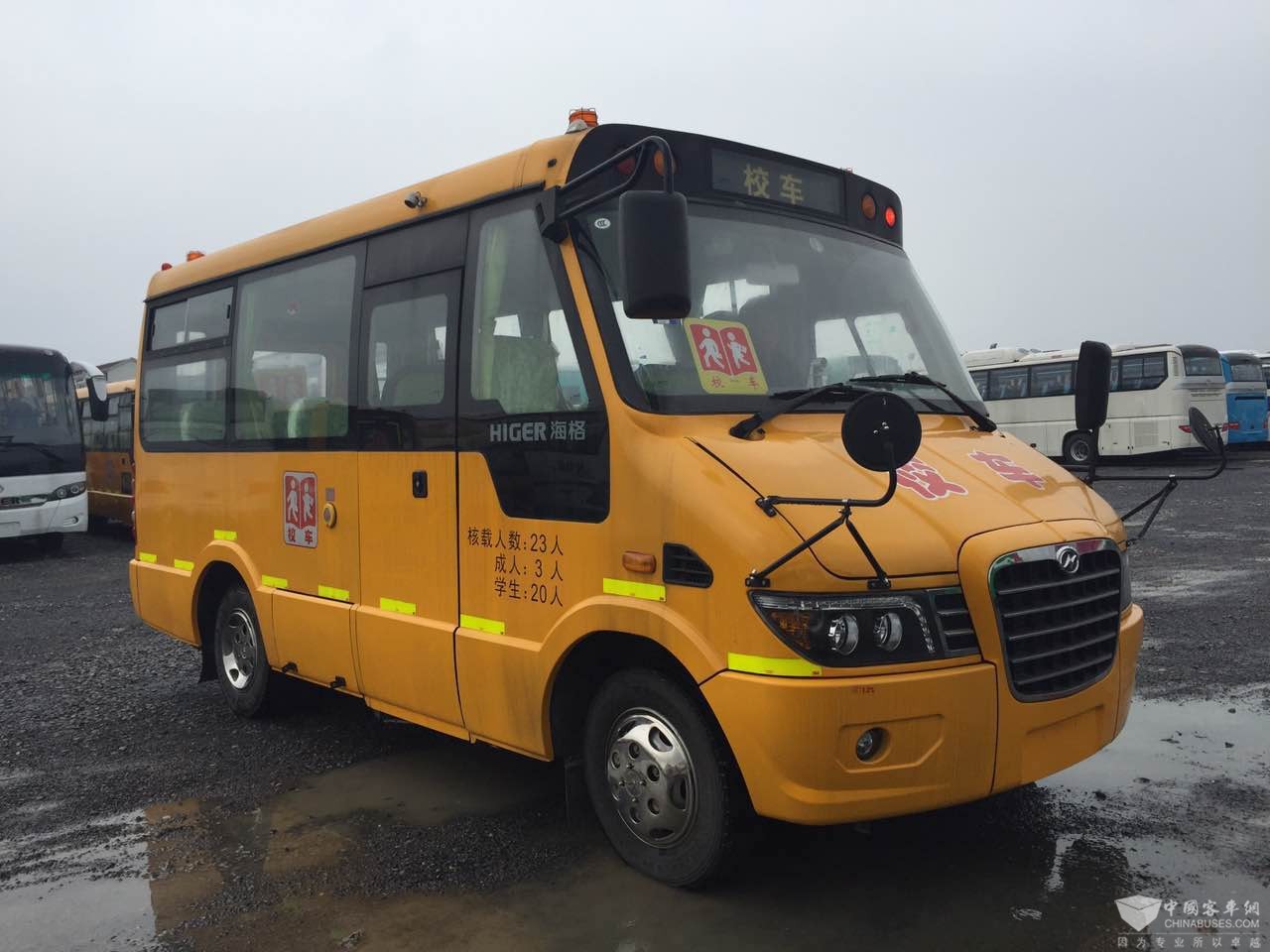 全新國四海格品牌小朋友用的校車現(xiàn)打6.5折后14.8萬電話18001763388