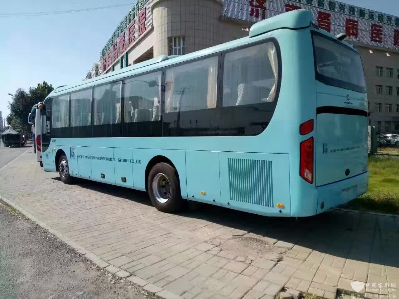左后