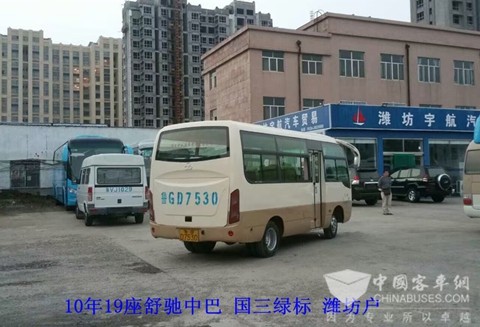 10年19座舒馳中巴 (2)