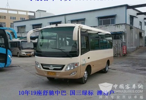10年19座舒馳中巴