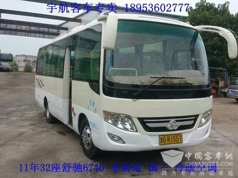 11年32座舒馳6740 (1)