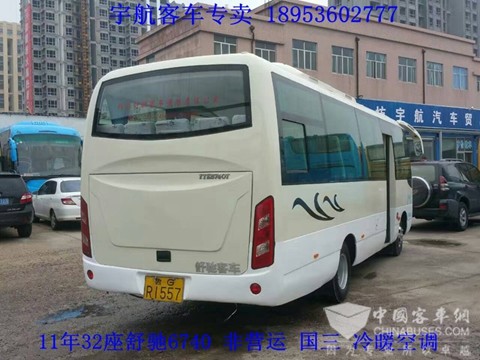 11年32座舒馳6740 (2)