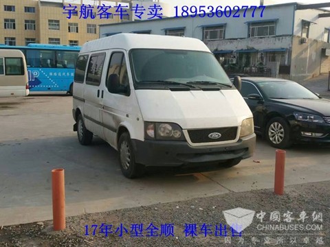 2007年小型全順