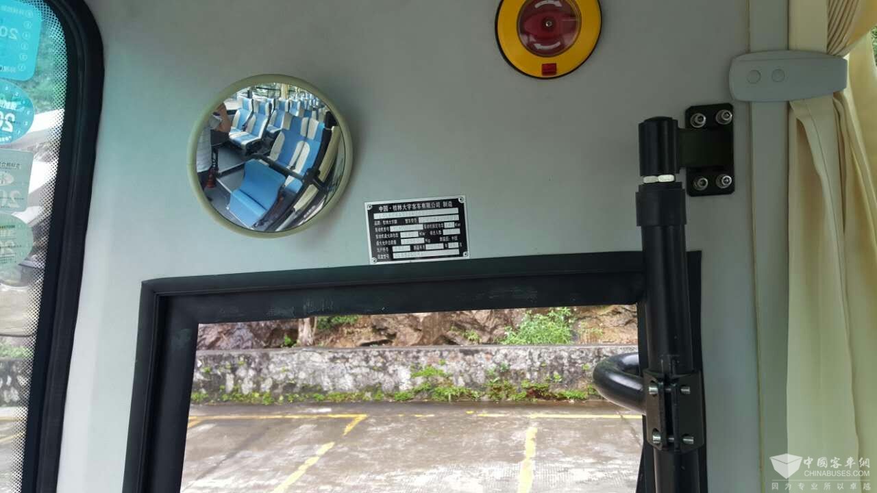 mmexport1474537761223