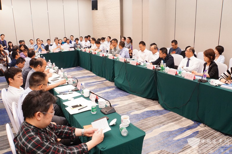 動(dòng)力電池技術(shù)升級與產(chǎn)業(yè)鏈研究會(huì)場