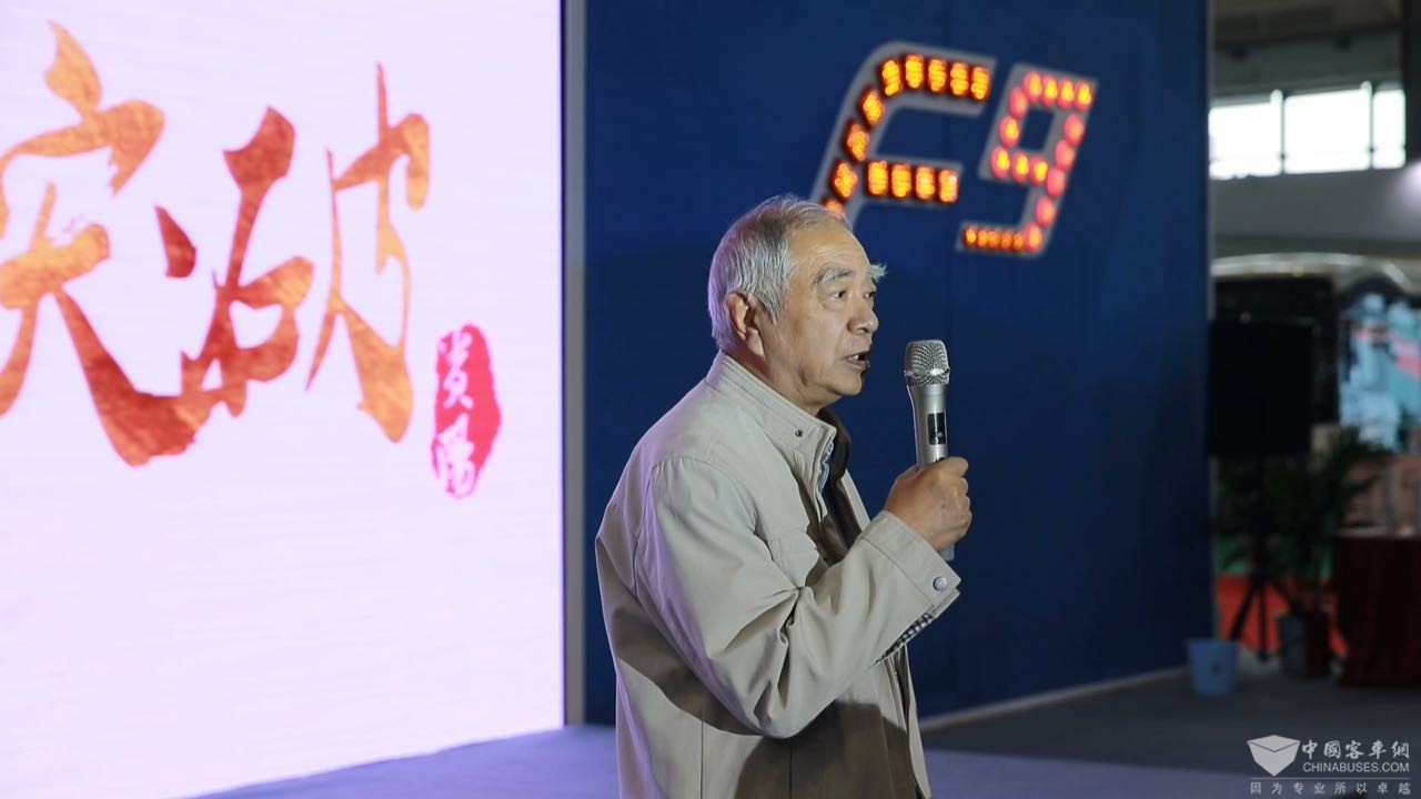 長安大學(xué)原校長陳蔭三