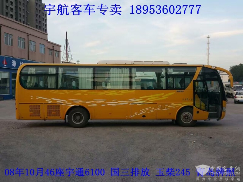 08年46座宇通6100 (2)