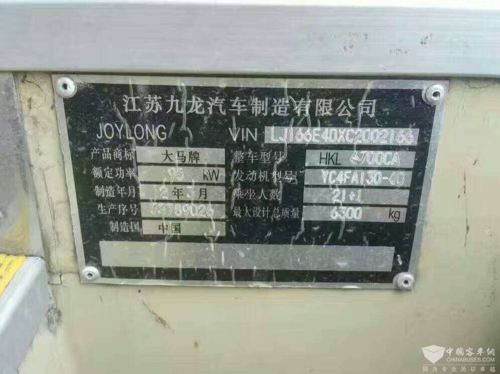 708999245681166420