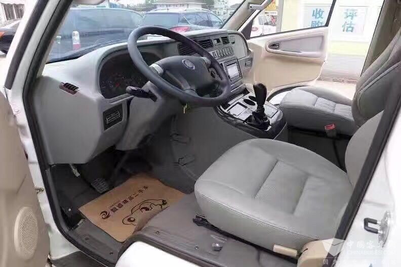 前排