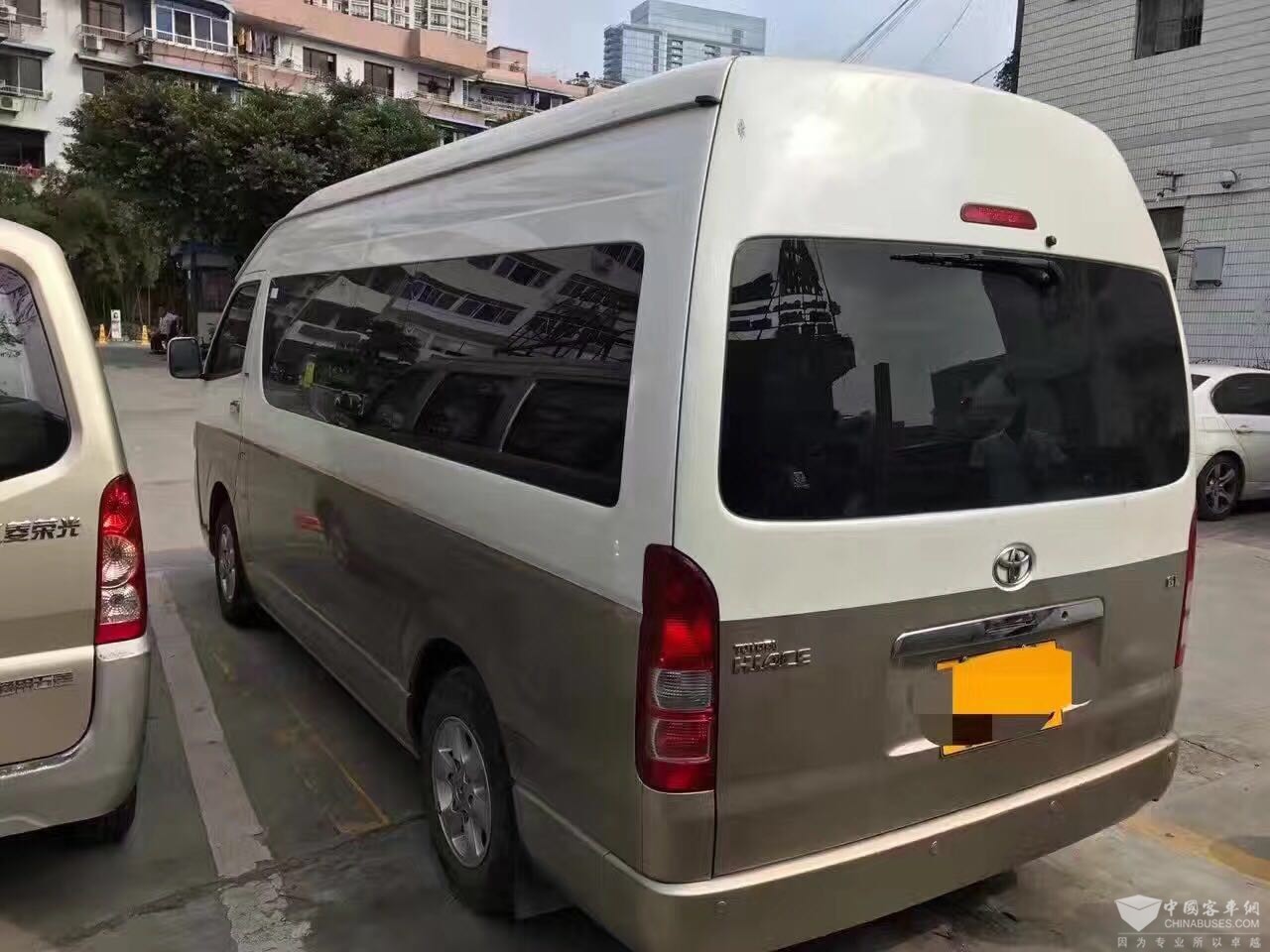 左后