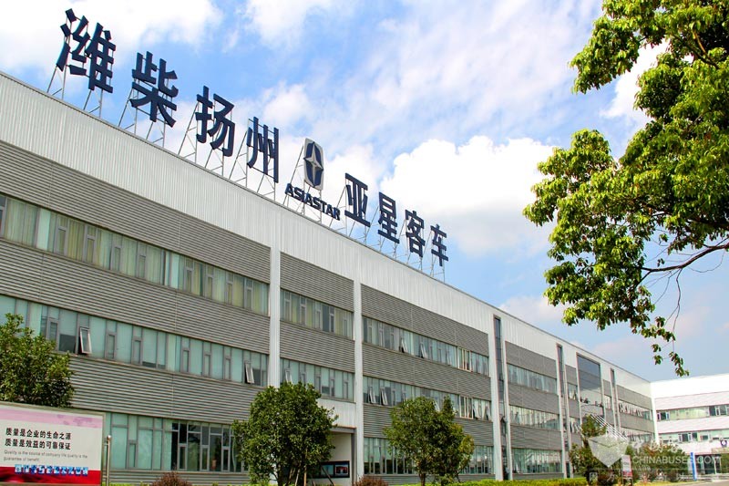 亞星客車(chē)辦公大樓