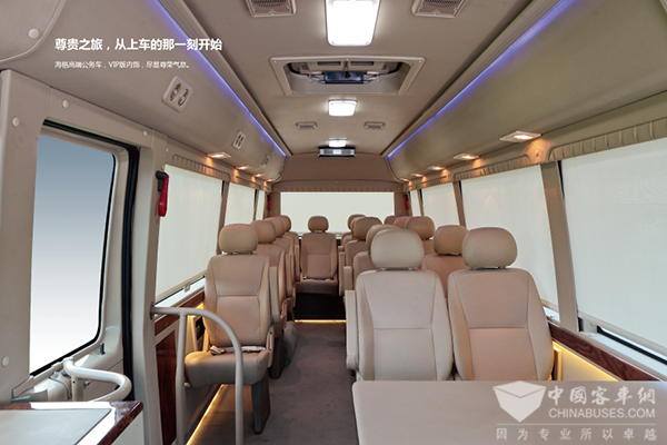 海格H7V中型高端公務(wù)車