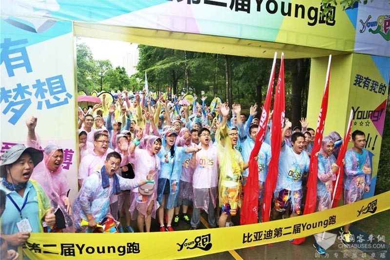 比亞迪汽車(chē)員工活動(dòng)