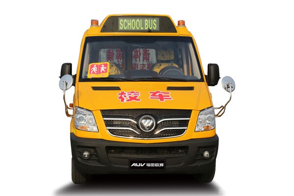 福田歐輝艦橋商務版BJ6590專用校車