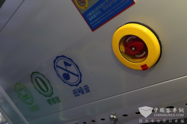 揚子江客車WG6100BEVH