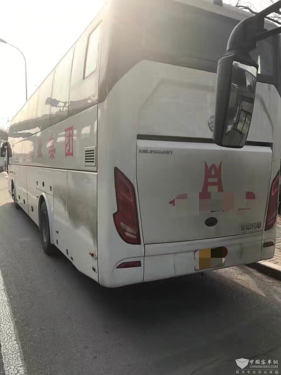 左后