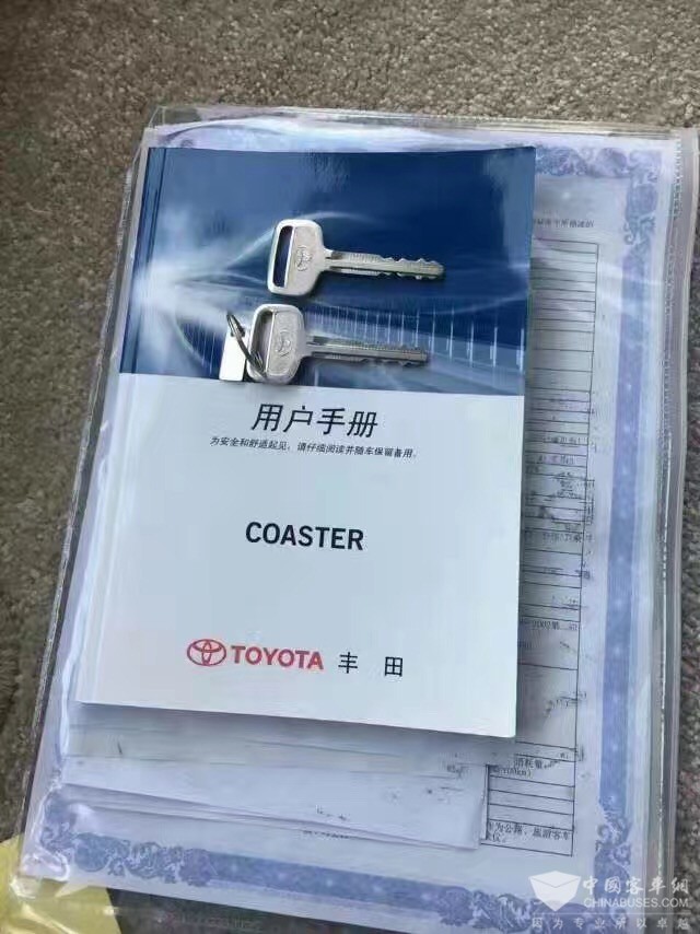 用戶手冊