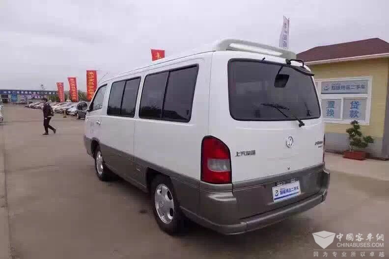 左后