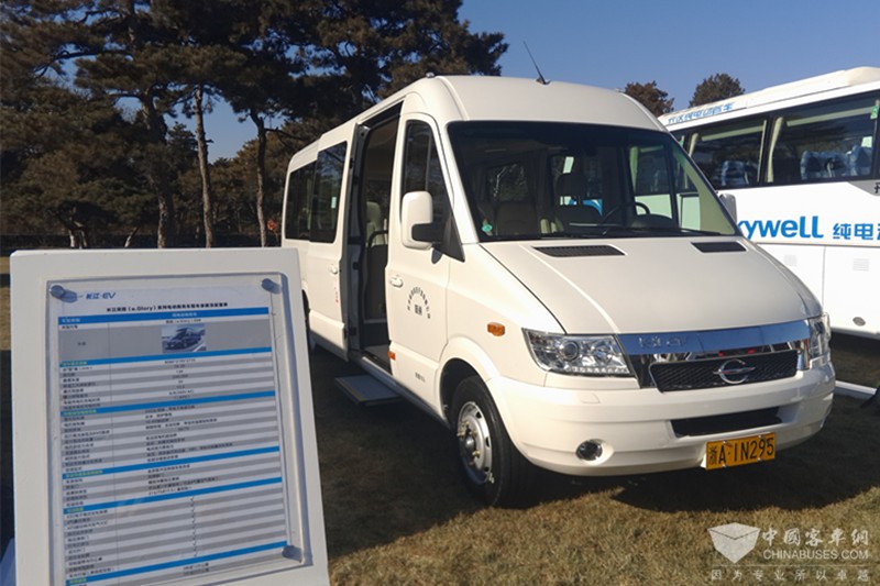 長江奕勝（e·Glory）GO8電動(dòng)商務(wù)車