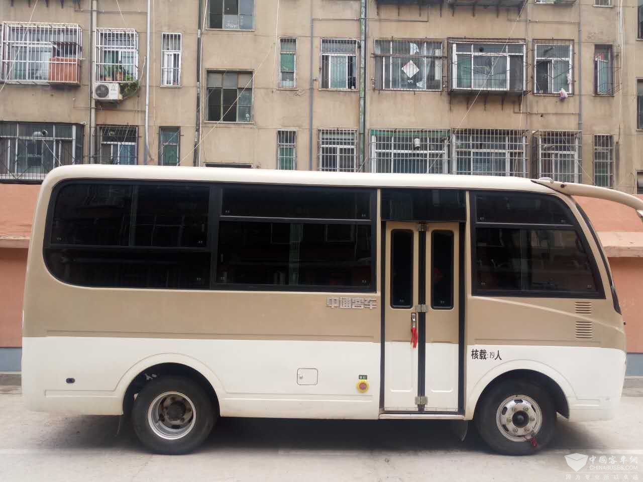 全景