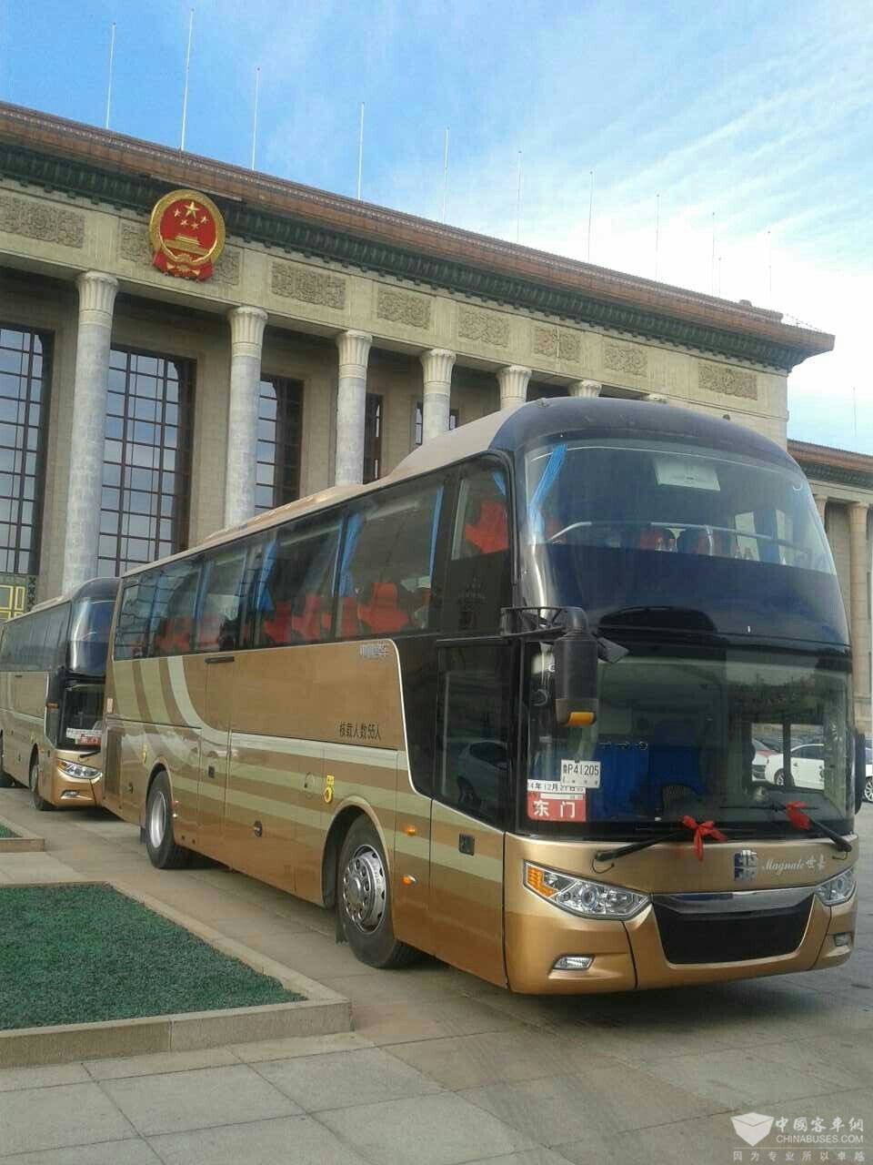mmexport1419158177543
