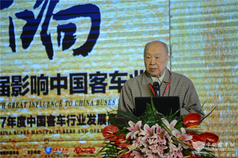 中國工程院院士楊裕生