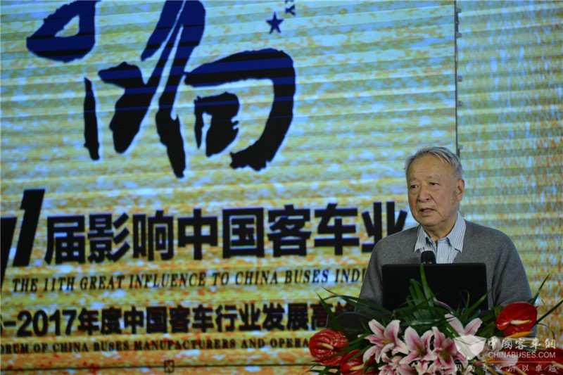 “863計劃”電動汽車重大科技專項特聘專家王秉剛