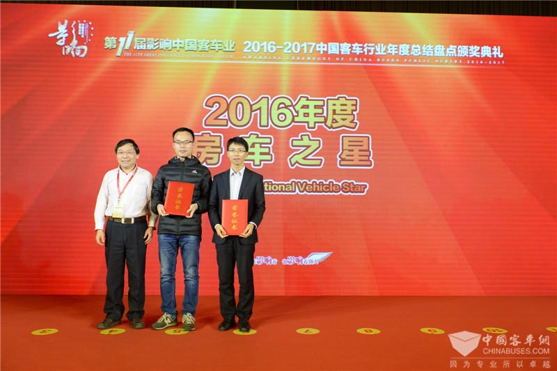 2016年度房車之星