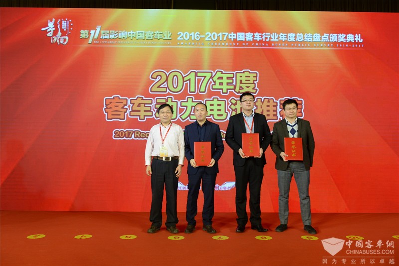 2017年度客車動力電池推薦
