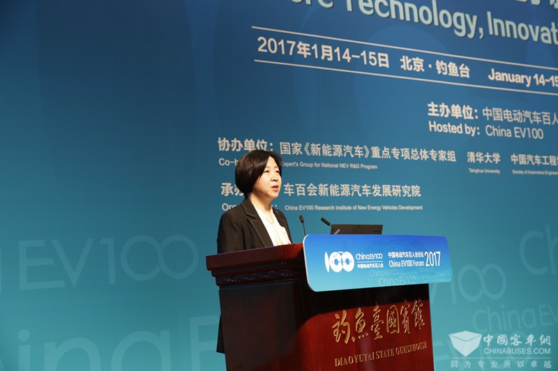 財(cái)政部經(jīng)濟(jì)建設(shè)司副司長(zhǎng)宋秋玲