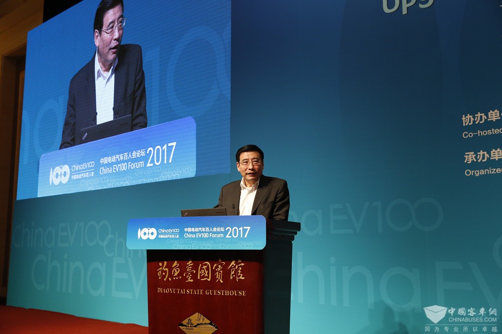 工業(yè)和信息化部部長(zhǎng)苗圩