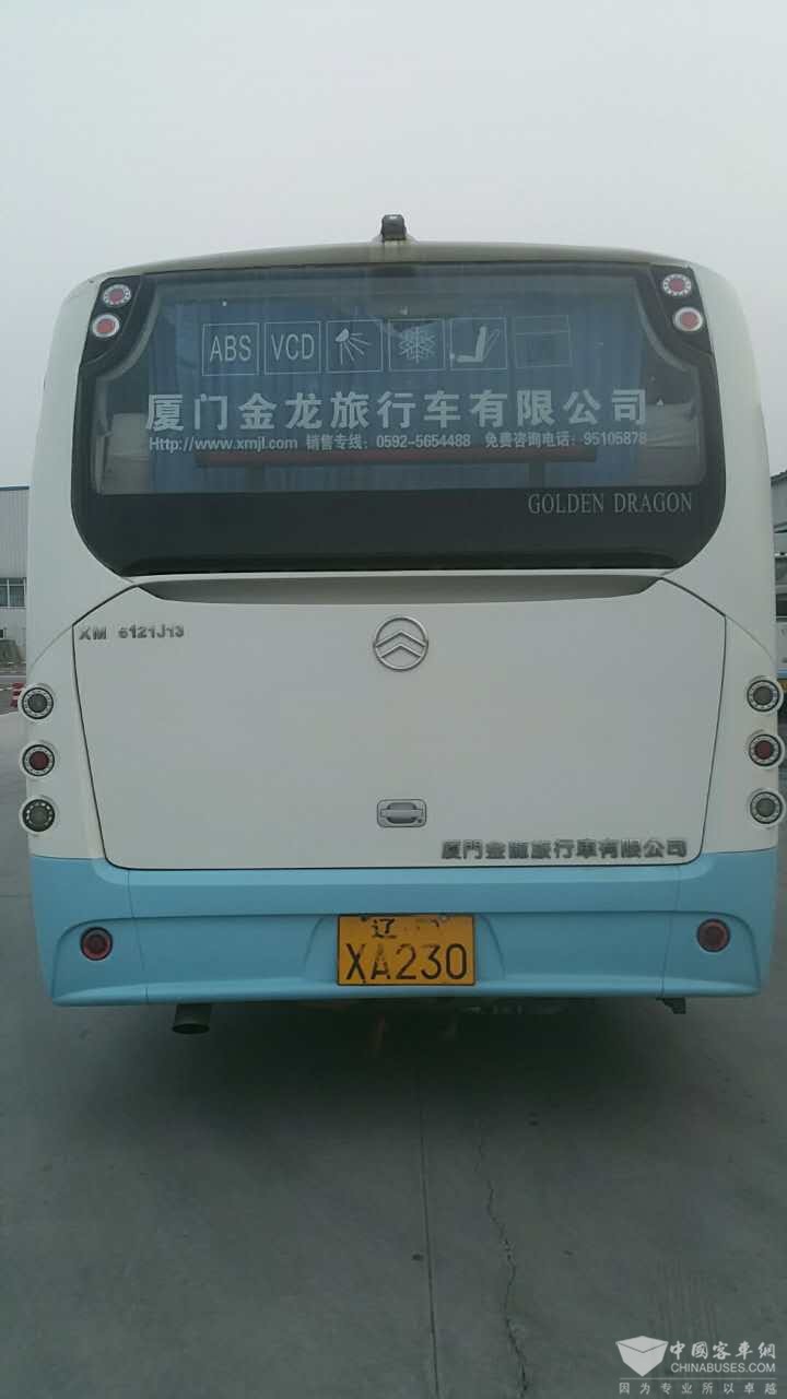 mmexport1489730819225