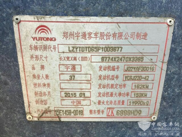 25010????