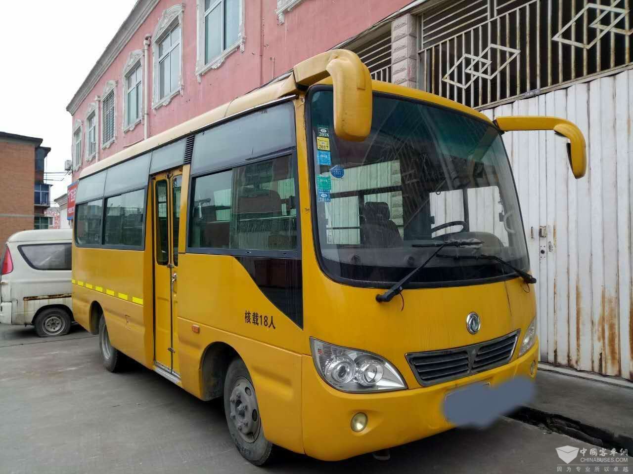 225519231