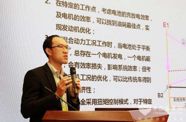 福工動力張德平：新能源商用車驅(qū)動總成方案