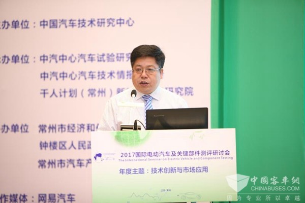 吳志新：2030年純電及插電有望達到汽車總產(chǎn)量的40-50%