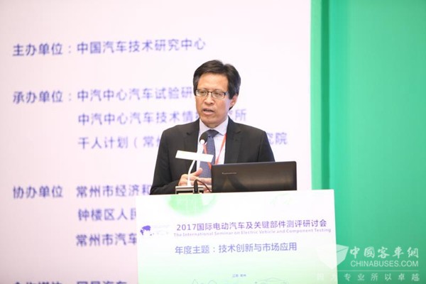 王全錄：美國新能源汽車發(fā)展現(xiàn)狀及未來規(guī)劃