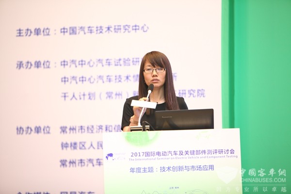 王芳：電動汽車安全性都包括什么